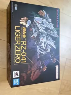 ピザ饅頭様専用 ゾイド 超合金 ライガーゼロ＆チェンジングアーマー