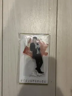 福本大晴　アクスタ