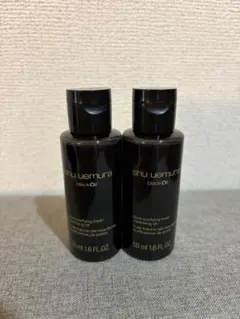 shu uemura black Oil 50ml 2本セット