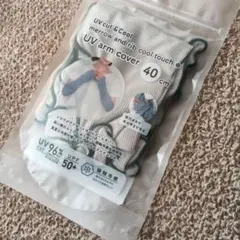 UVアームカバー 40cm UVカット率96%
