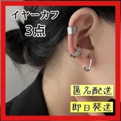 Item thumbnail for item a41842a0-ddfe-4a44-8969-29c4649a0225