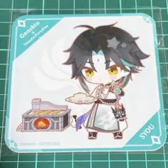 2025年最新】原神スイパラの人気アイテム - メルカリ