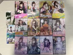 Item thumbnail for item 92ffdf39-914c-4806-83f2-3eddce7f8593