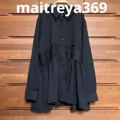 Item thumbnail for item 9a2f42c4-37aa-4142-9c2a-4b2dcfdc1fc7