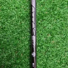 UST Mamiya ATTAS 80S アイアン用シャフト 6本セットのサムネイル