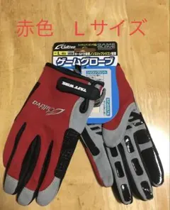 撃投 関連アイテム｜撃投 GEKITO Site