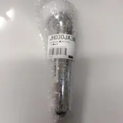 タカギ浄水器 本体 ヘッド JH030JA3XE-02 浄水器部 - メルカリ