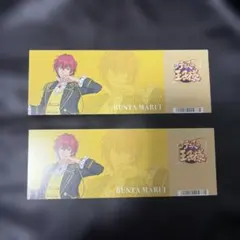 新テニスの王子様 丸井ブン太 ホワイトデー アニメイト フェア 特典　2枚セット