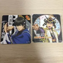 銀魂 京都 ブルルン滞在記 土方十四郎 近藤勲 コースター 真選組 映画村 特典