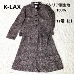 Item thumbnail for item 047dbde1-aa71-4cf3-8e8f-d1f1a95f8c80