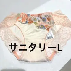 Item thumbnail for item ed7f2011-43b4-471c-b17f-5358d5333577