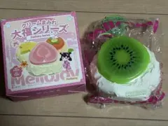 A*.様 MelloJoy 大福 キウイ クリームまみれ大福シリーズ メロジョイ