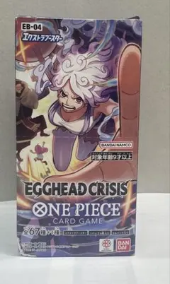 新品未開封テープ付】 ワンピースカードゲーム EGGHEAD CRISIS - メルカリ
