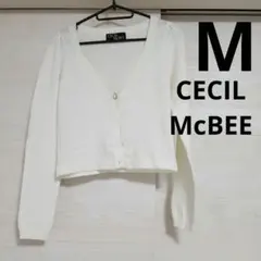 春秋 レディース CECIIL McBEE ホワイト カーディガン 長袖 M