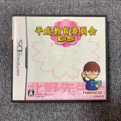 sk20220321様 リクエスト 3点 まとめ商品