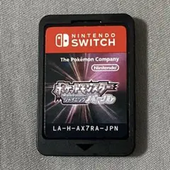 【動作確認済み】ポケモン シャイニングパール ソフト （カセットのみ）