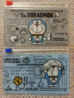 ドラえもん　スライダーケース　2点セット　I'm DORAEMON