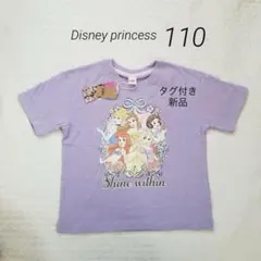 【タグ付新品】リトシーLITTC ディズニープリンセス半袖Tシャツ