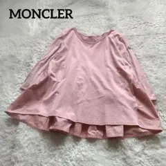 モンクレール バックフリル フレアカットソー ティアード VERY掲載