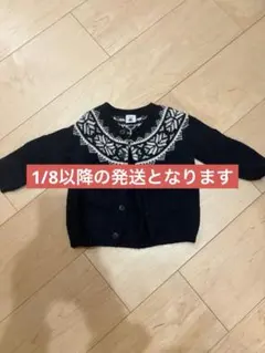 Item thumbnail for item a778feb4-105b-4802-a8c6-6f791c322677