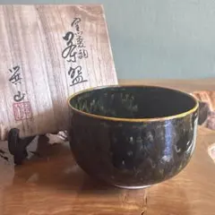 北村隆 九谷焼茶碗 つぼつぼ絵 共箱 金彩 抹茶茶碗 - メルカリ