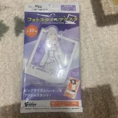 Reゼロから始める異世界生活