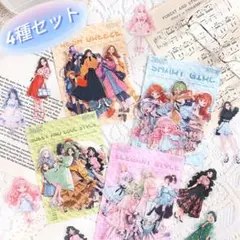新！可愛 人物ステッカー コラージュ素材 女の子 シール