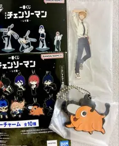 一番くじ　劇場版　チェンソーマン　レゼ篇　アクスタ　ラバスト　2点