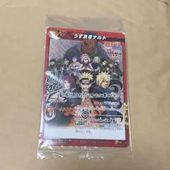 NARUTOナルト劇場版特典　ミラバトカードのサムネイル