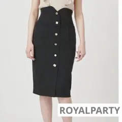 ROYALPARTY❤️マルチボタンタイトスカートのサムネイル