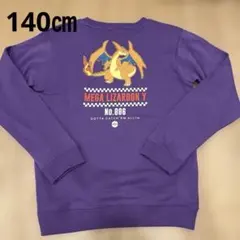 ゲリラセール・新品タグ付き・ポケモン　メガリザードンY　長袖裏毛トレーナー