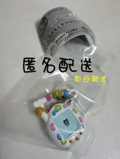 たまごっち めじるしアクセサリー3 エンたま（まめっち） 新品未使用 ガシャポン