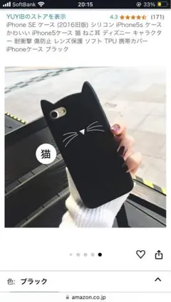 Item thumbnail for item af66bade-38f4-4e1d-94a7-c774f33e4d2e