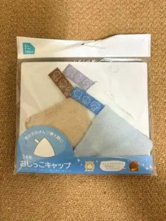 Item thumbnail for item bcd655e6-5ed9-441c-88ff-fce23c85fa1e