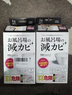 Item thumbnail for item 3d11c790-0ef7-4b1e-aa96-280cf06a170d