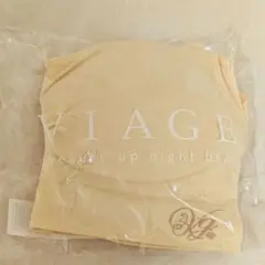 VIAGE ビューティアップナイトブラ Mサイズのサムネイル