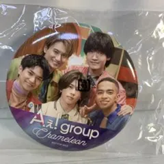 2026年最新】Aぇ！group缶バッジの人気アイテム - メルカリ