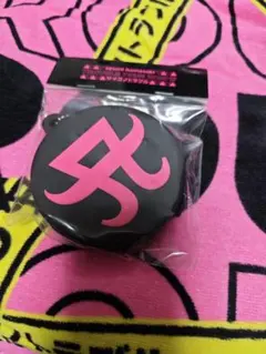 M*a様 まとめ売り 浜崎あゆみ サインボール付き オフィシャル会員