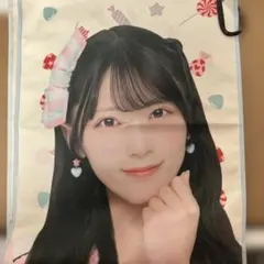 AKB48 佐藤綺星 推しタオル