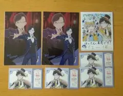 2026年最新】反郷粋の人気アイテム - メルカリ