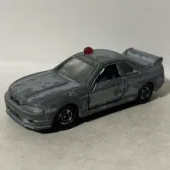 トミカ 日産 スカイライン GT-R 捜査用 パトロールカー パトカー 覆面