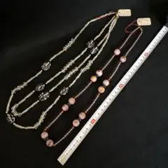 サンプル品！ヴィンテージ・ビーズネックレス2本・リメイク等に