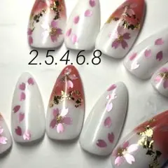 春ネイル　桜ネイル　グラデーション　ピンク　大人　上品　可愛い　ネイルチップ