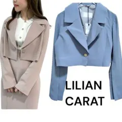 新品　LILLIAN CARAT スリットスリーブ ショートジャケットのサムネイル