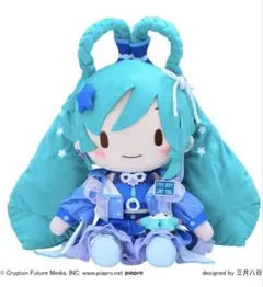 初音ミク マジカルミライ2016 ふわぷち ぬいぐるみ(L) - メルカリ