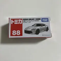トミカ 88日産フェアレディZ トミカ54のサムネイル
