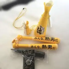SoftBank Hawks 応援グッズセット 2005年版