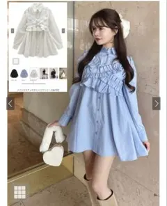 フリルビスチェ付きシャツワンピース[ai157] グレイル