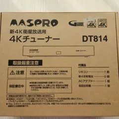 Item thumbnail for item ee3bfa0c-fc0a-448d-a2b5-385db377f6cf