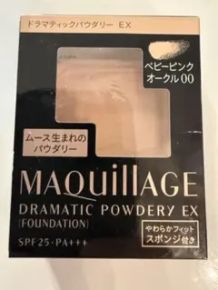 MAQUILLAGE ドラマティックパウダリー EX ベビーピンクオークル 00
